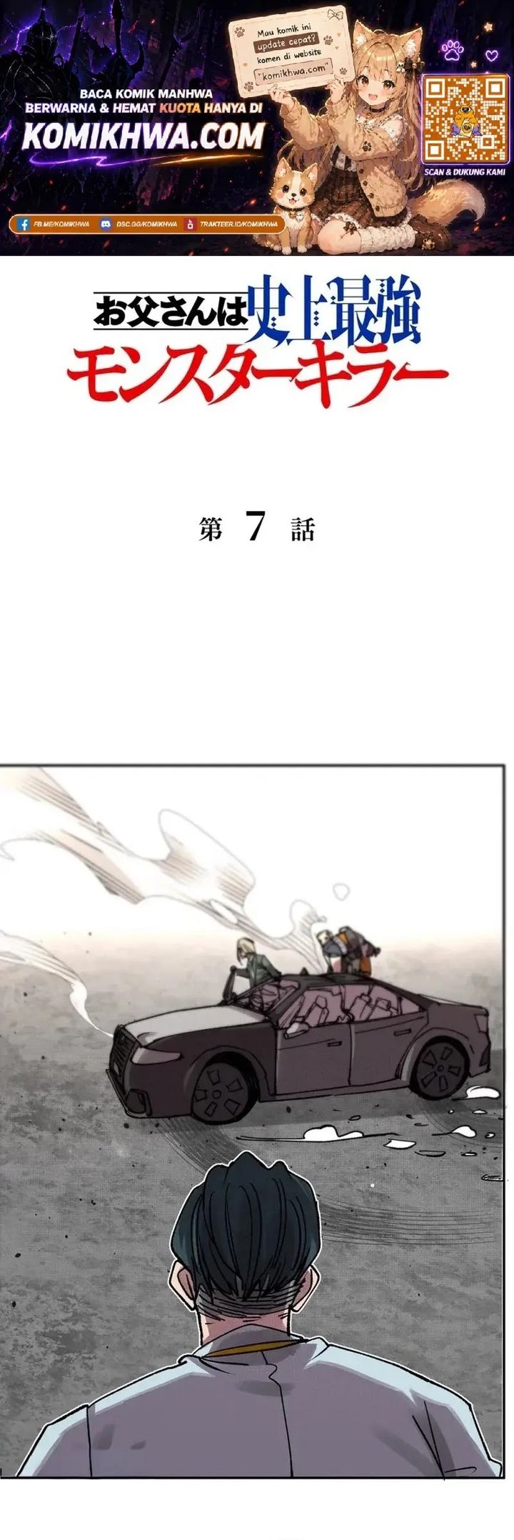 Baca The Strongest Monster Killer Dad in History - Chapter 7 halaman 1