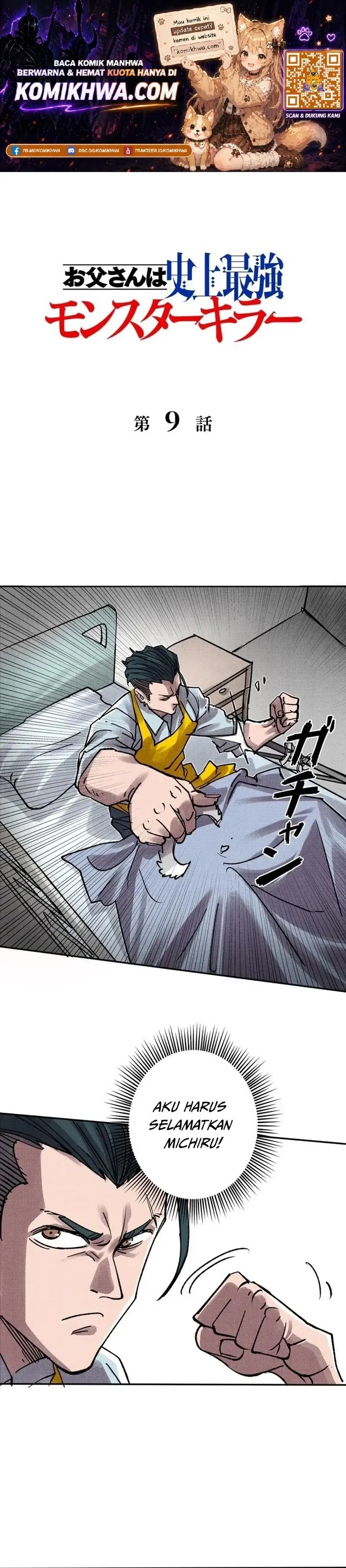 Baca The Strongest Monster Killer Dad in History - Chapter 9 halaman 1
