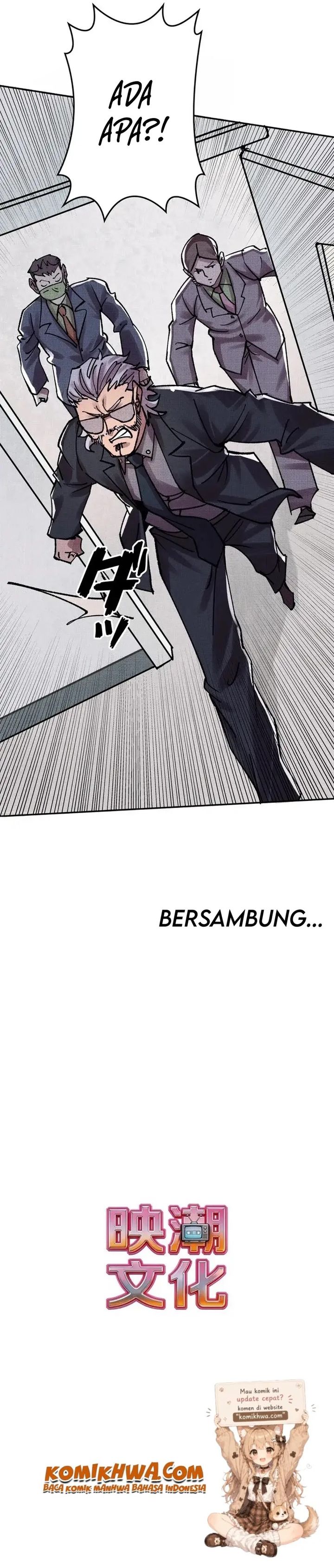 Baca The Strongest Monster Killer Dad in History - Chapter 9 halaman 13