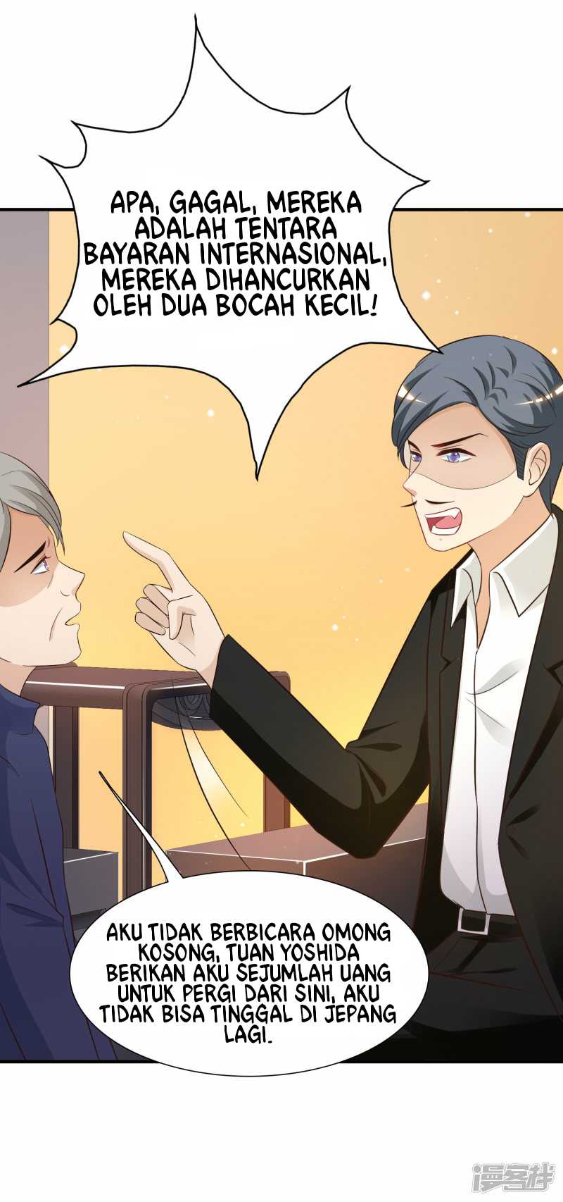 Baca The Strongest Peach Blossom - Chapter 69 halaman 13
