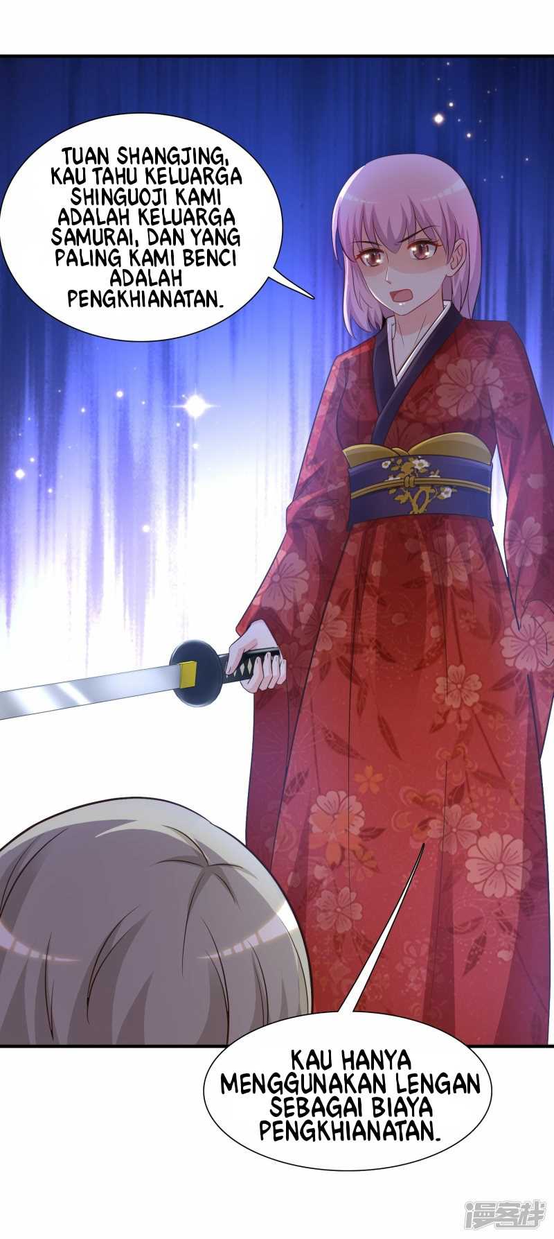Baca The Strongest Peach Blossom - Chapter 69 halaman 4