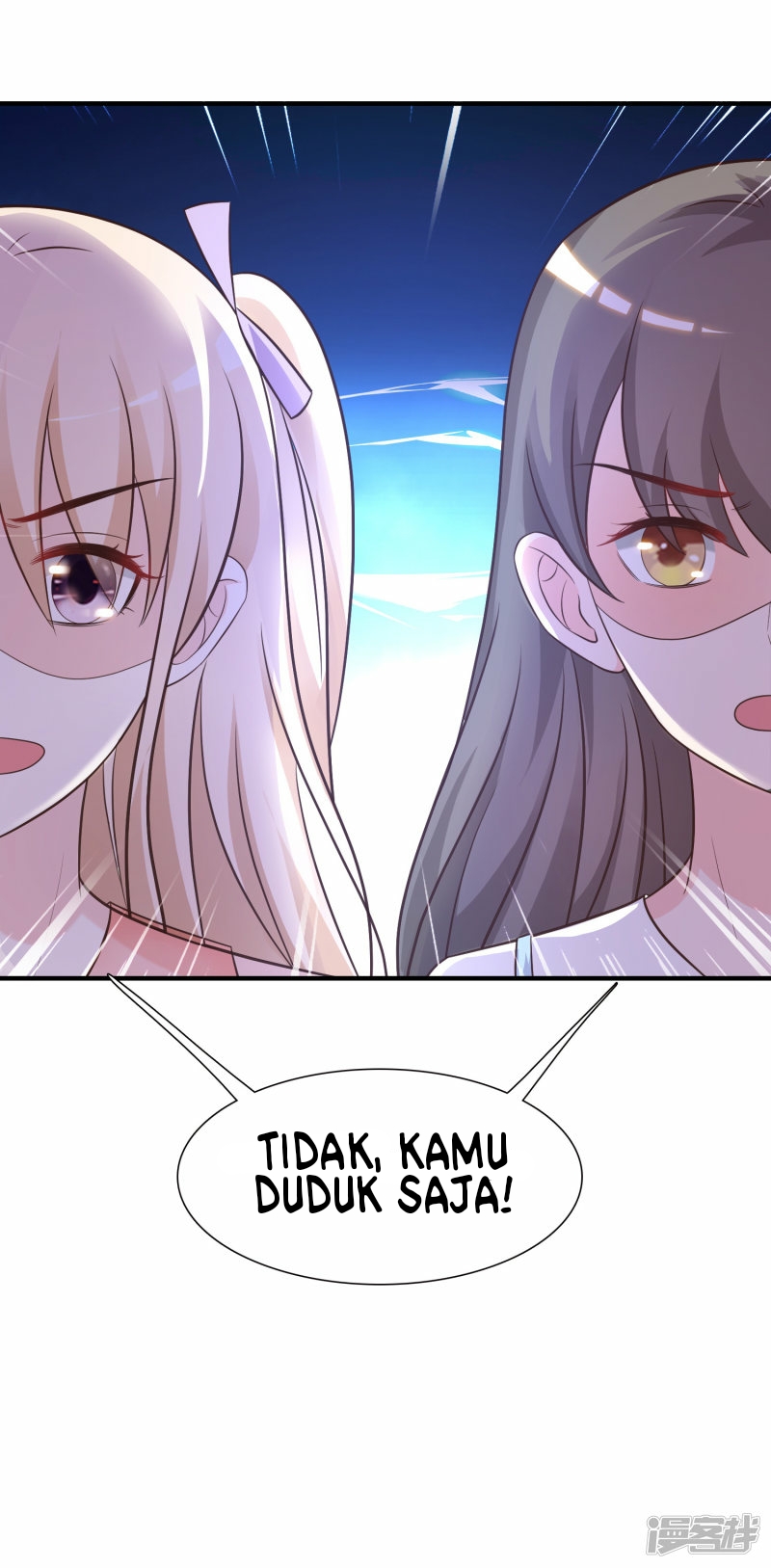 Baca The Strongest Peach Blossom - Chapter 74 halaman 26