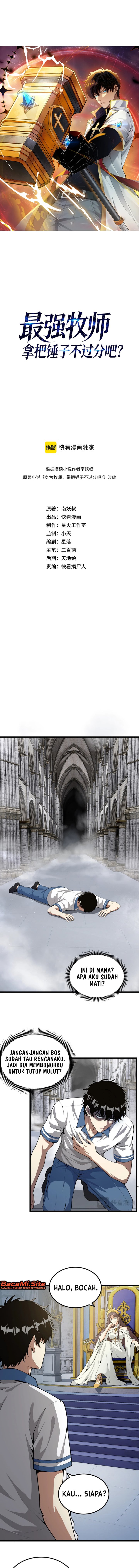 
              The Strongest Priest: There’s Nothing Wrong with Wielding a Hammer, Right?             Chapter 1