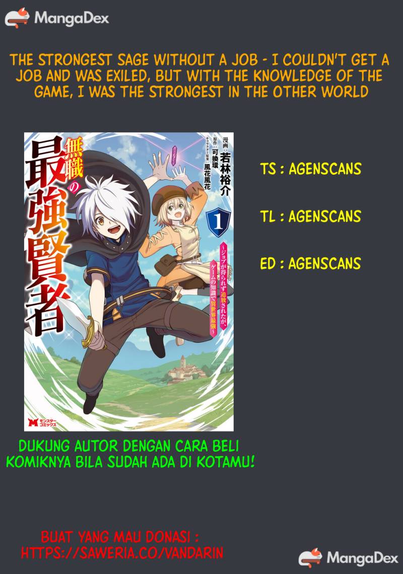 Baca The Strongest Sage Without a Job – I Couldn't Get a Job and Was Exiled, but With the Knowledge of the Game, I Was the Strongest in the Other World - Chapter 7 halaman 1