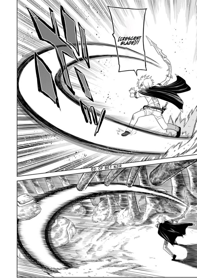 Baca The Strongest Sage Without a Job – I Couldn't Get a Job and Was Exiled, but With the Knowledge of the Game, I Was the Strongest in the Other World - Chapter 7 halaman 13