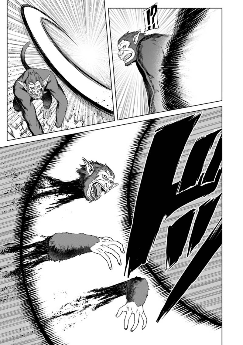 Baca The Strongest Sage Without a Job – I Couldn't Get a Job and Was Exiled, but With the Knowledge of the Game, I Was the Strongest in the Other World - Chapter 7 halaman 14
