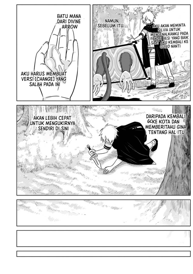 Baca The Strongest Sage Without a Job – I Couldn't Get a Job and Was Exiled, but With the Knowledge of the Game, I Was the Strongest in the Other World - Chapter 7 halaman 17