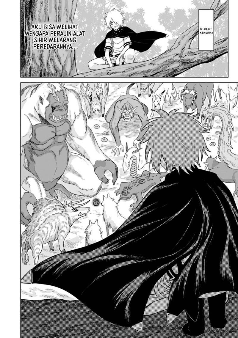 Baca The Strongest Sage Without a Job – I Couldn't Get a Job and Was Exiled, but With the Knowledge of the Game, I Was the Strongest in the Other World - Chapter 7 halaman 19