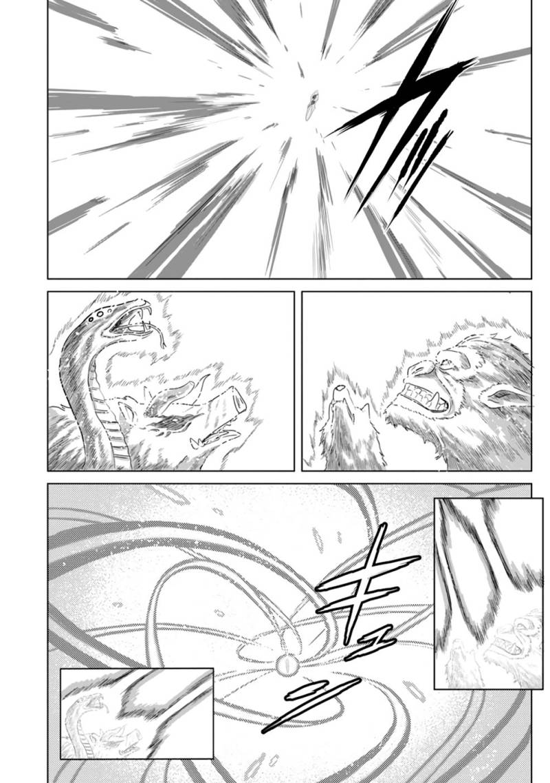 Baca The Strongest Sage Without a Job – I Couldn't Get a Job and Was Exiled, but With the Knowledge of the Game, I Was the Strongest in the Other World - Chapter 7 halaman 21