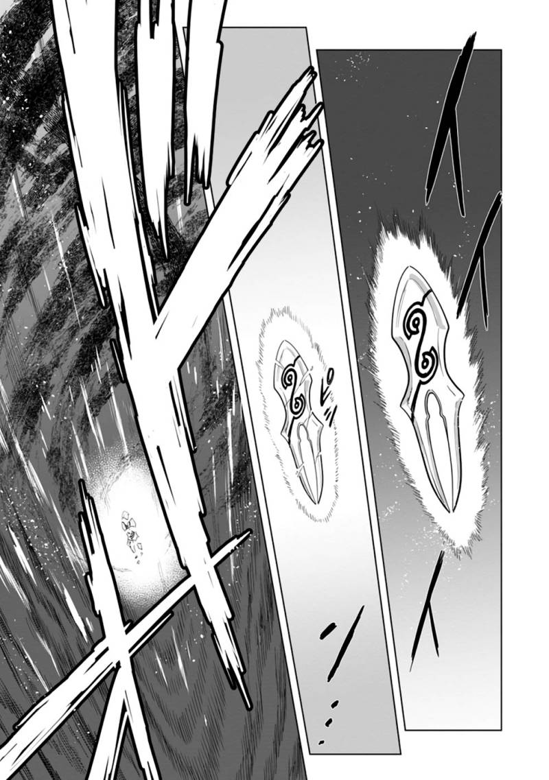 Baca The Strongest Sage Without a Job – I Couldn't Get a Job and Was Exiled, but With the Knowledge of the Game, I Was the Strongest in the Other World - Chapter 7 halaman 22