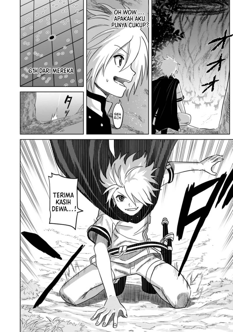 Baca The Strongest Sage Without a Job – I Couldn't Get a Job and Was Exiled, but With the Knowledge of the Game, I Was the Strongest in the Other World - Chapter 7 halaman 23
