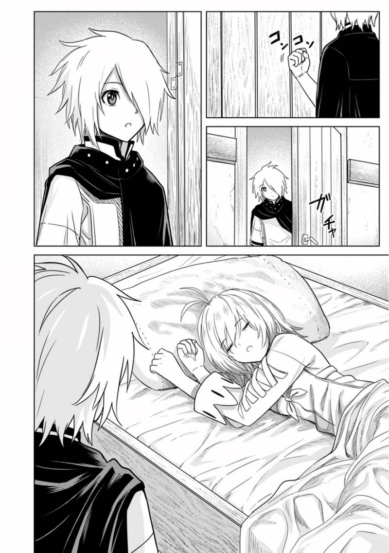 Baca The Strongest Sage Without a Job – I Couldn't Get a Job and Was Exiled, but With the Knowledge of the Game, I Was the Strongest in the Other World - Chapter 7 halaman 3