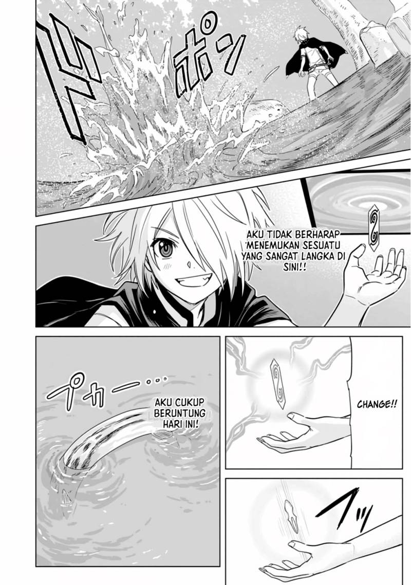 Baca The Strongest Sage Without a Job – I Couldn't Get a Job and Was Exiled, but With the Knowledge of the Game, I Was the Strongest in the Other World - Chapter 7 halaman 9
