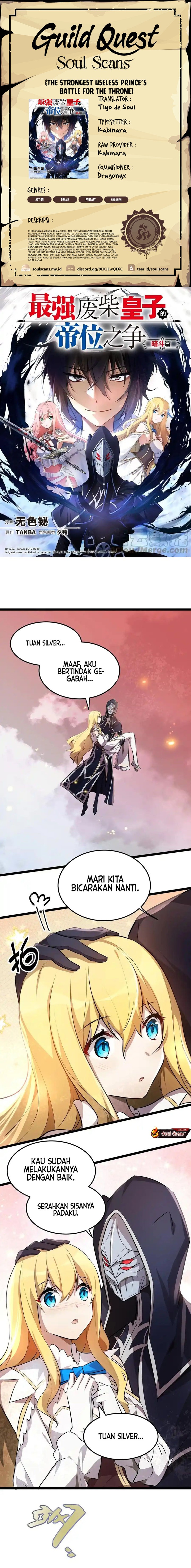 Baca The Strongest Useless Prince’s Battle for The Throne - Chapter 18 halaman 1