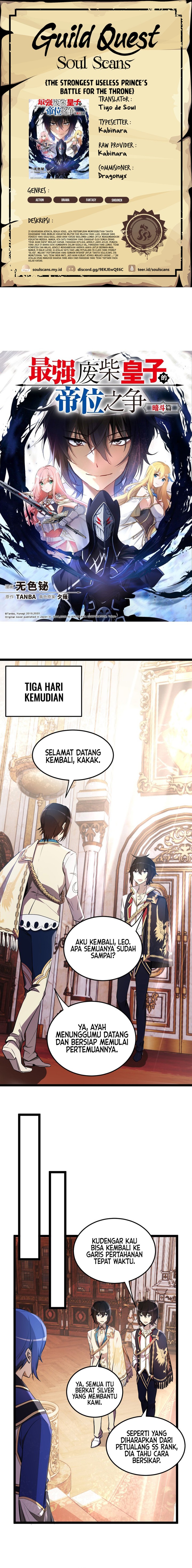 Baca The Strongest Useless Prince’s Battle for The Throne - Chapter 20 halaman 1