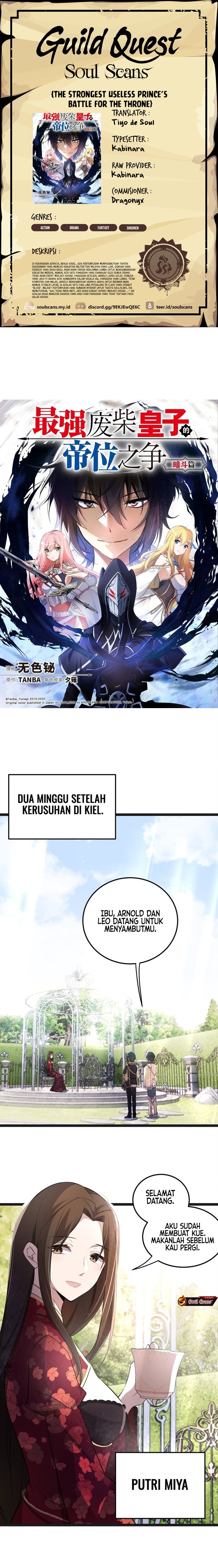 Baca The Strongest Useless Prince’s Battle for The Throne - Chapter 22 halaman 1