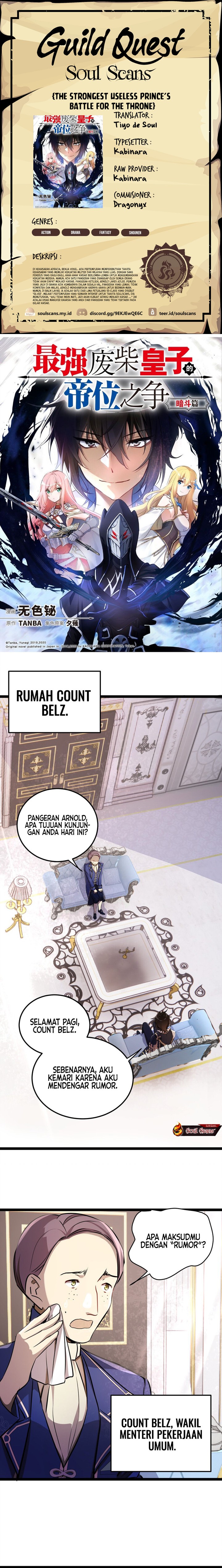 Baca The Strongest Useless Prince’s Battle for The Throne - Chapter 23 halaman 1