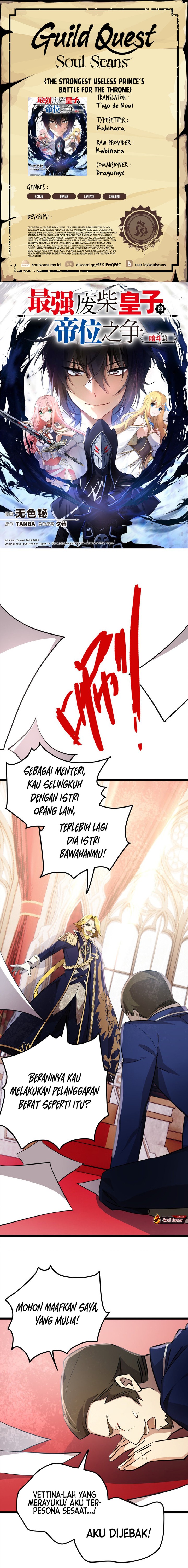 Baca The Strongest Useless Prince’s Battle for The Throne - Chapter 24 halaman 1