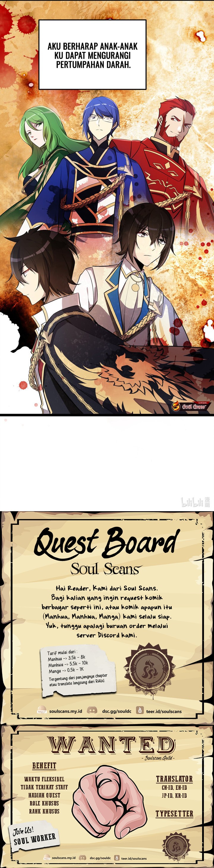 Baca The Strongest Useless Prince’s Battle for The Throne - Chapter 24 halaman 11
