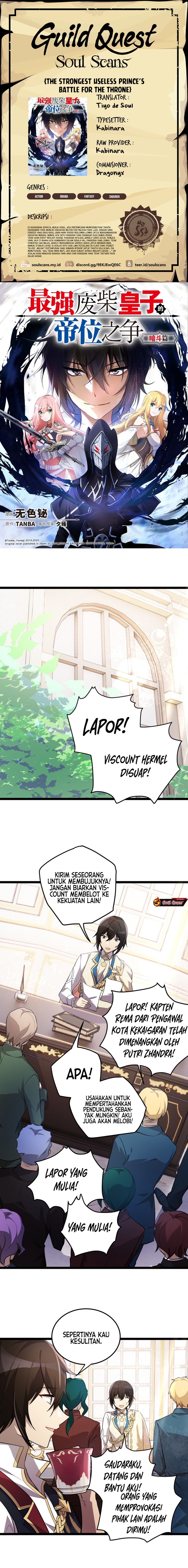 Baca The Strongest Useless Prince’s Battle for The Throne - Chapter 25 halaman 1