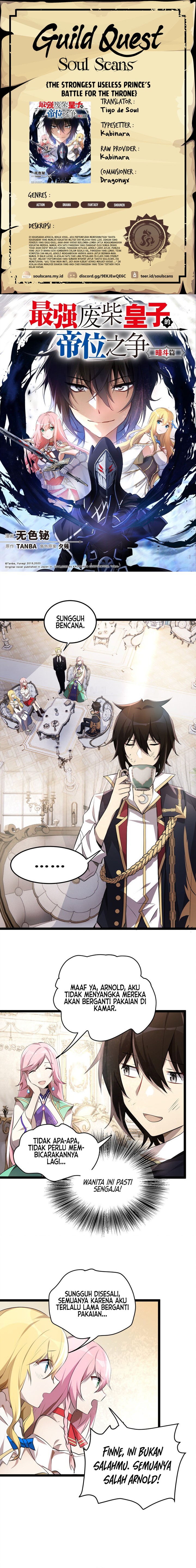 Baca The Strongest Useless Prince’s Battle for The Throne - Chapter 26 halaman 1