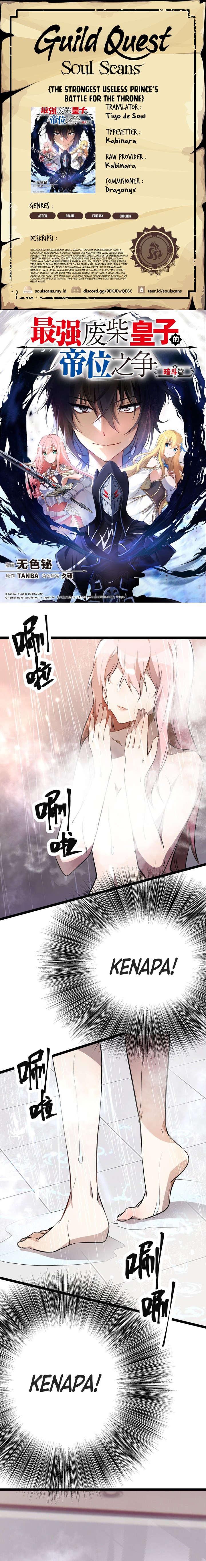 Baca The Strongest Useless Prince’s Battle for The Throne - Chapter 28 halaman 1