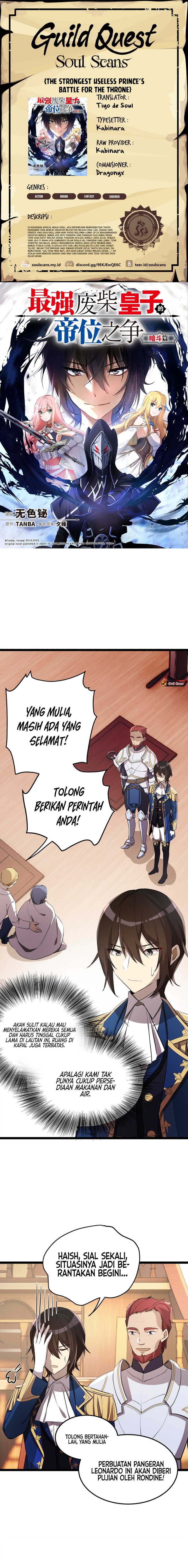 Baca The Strongest Useless Prince’s Battle for The Throne - Chapter 31 halaman 1