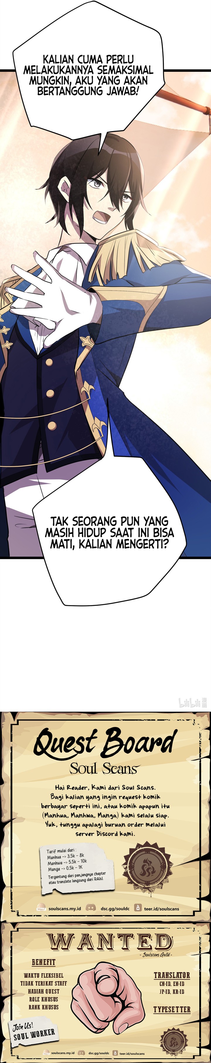 Baca The Strongest Useless Prince’s Battle for The Throne - Chapter 31 halaman 13