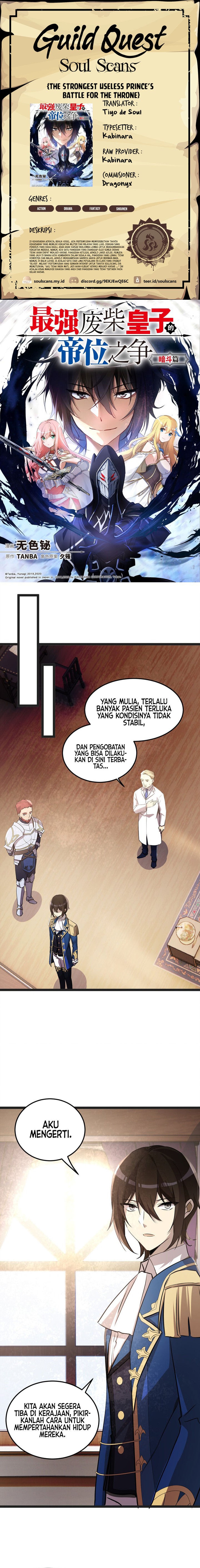 Baca The Strongest Useless Prince’s Battle for The Throne - Chapter 33 halaman 1