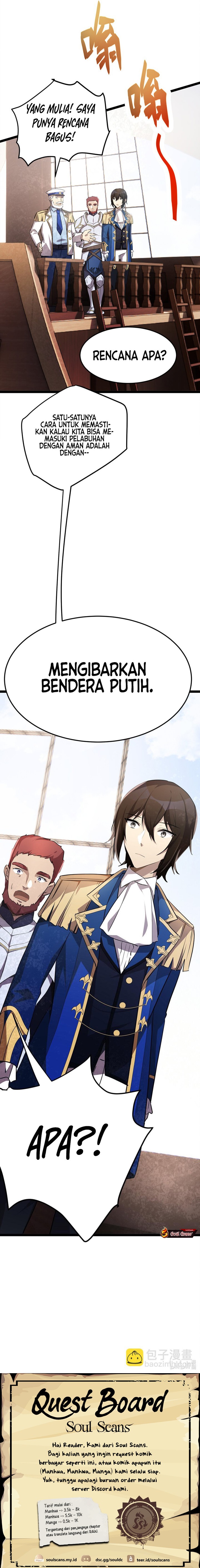 Baca The Strongest Useless Prince’s Battle for The Throne - Chapter 33 halaman 15