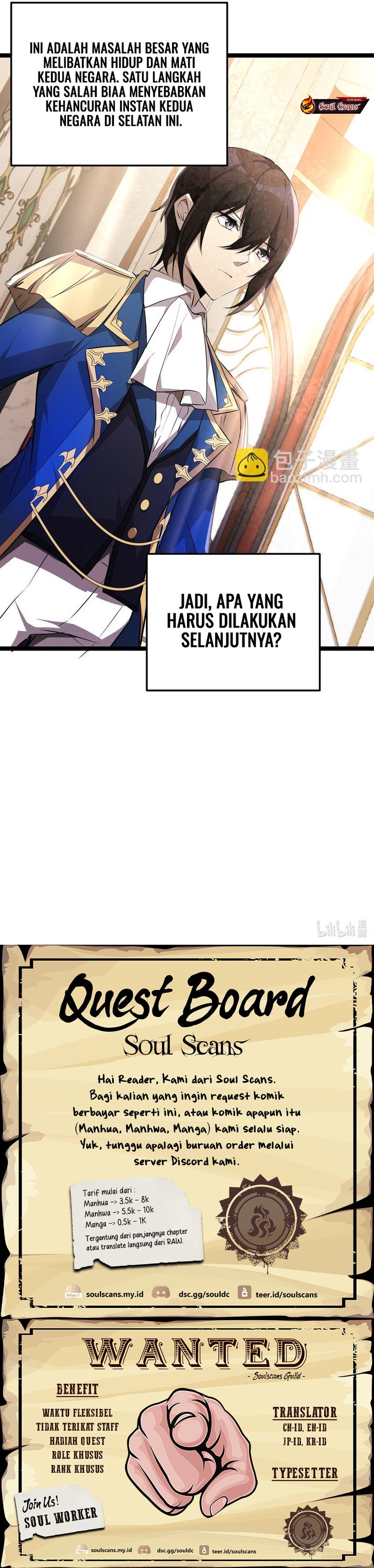 Baca The Strongest Useless Prince’s Battle for The Throne - Chapter 34 halaman 10