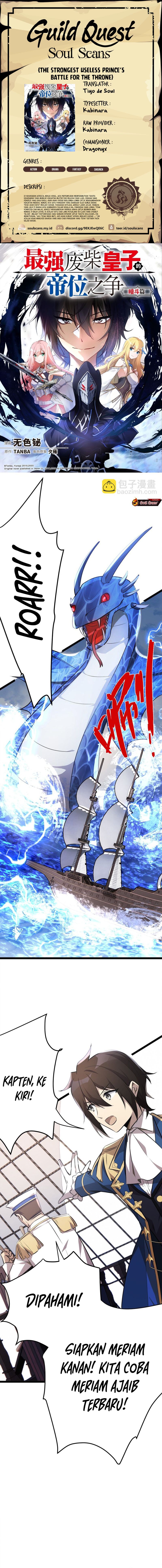 Baca The Strongest Useless Prince’s Battle for The Throne - Chapter 39 halaman 1