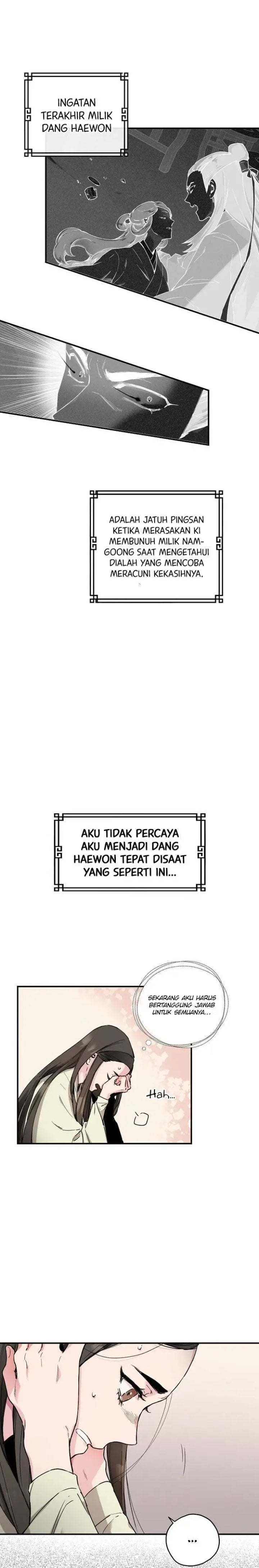 Baca The Strongest Villainess - Chapter 1 halaman 9