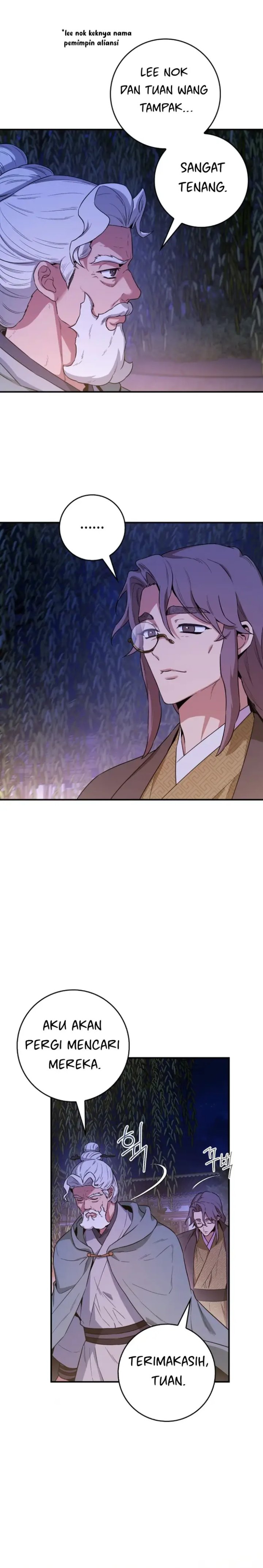 Baca The Strongest Villainess - Chapter 100 halaman 12