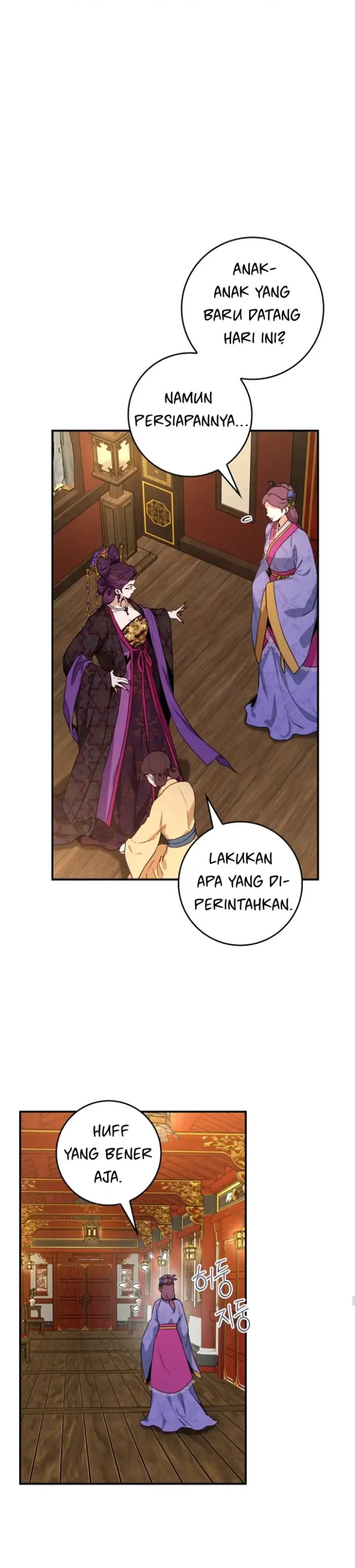 Baca The Strongest Villainess - Chapter 100 halaman 17