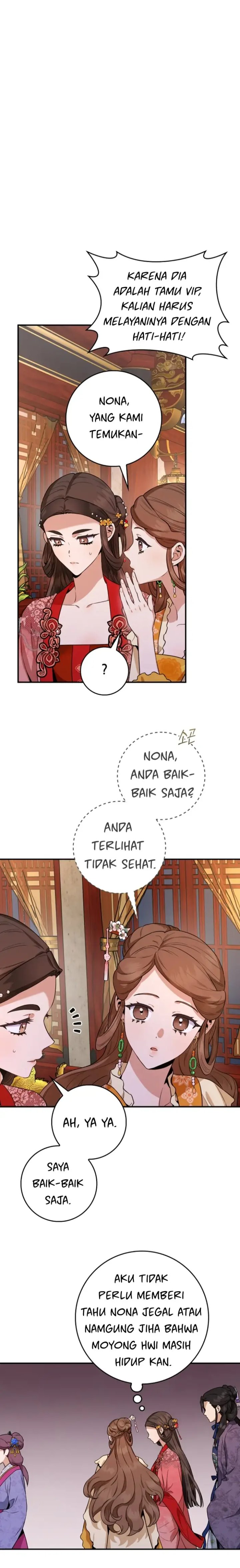 Baca The Strongest Villainess - Chapter 100 halaman 21