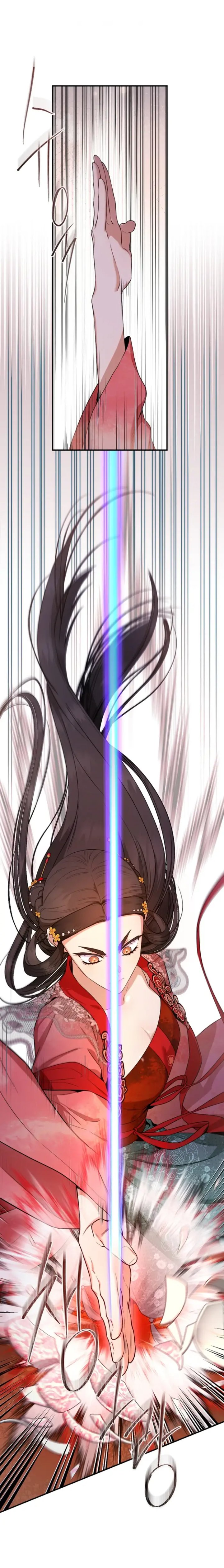 Baca The Strongest Villainess - Chapter 101 halaman 11