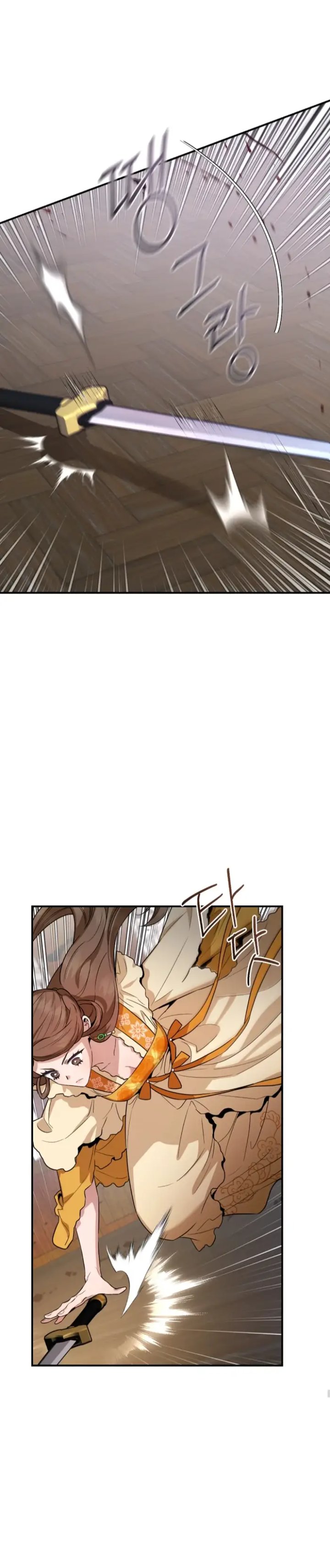 Baca The Strongest Villainess - Chapter 101 halaman 15