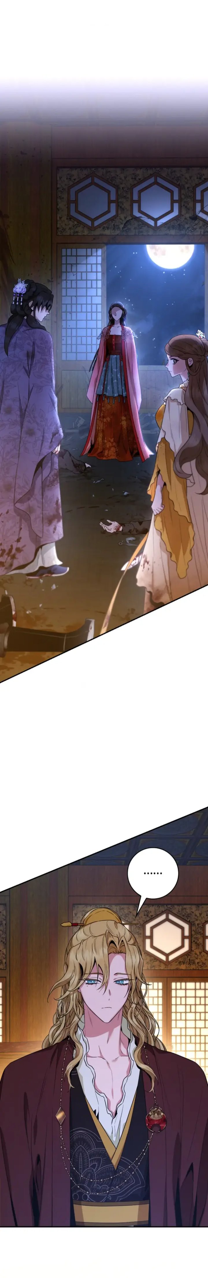 Baca The Strongest Villainess - Chapter 101 halaman 18