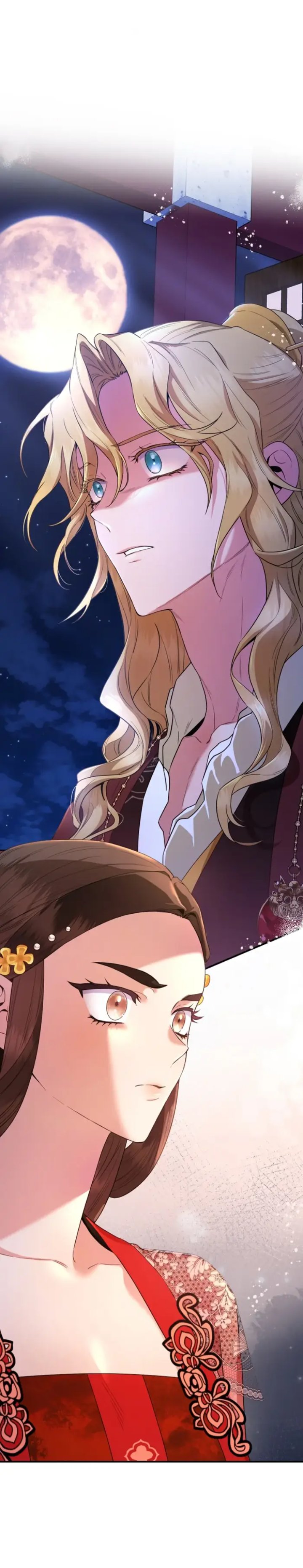 Baca The Strongest Villainess - Chapter 101 halaman 2