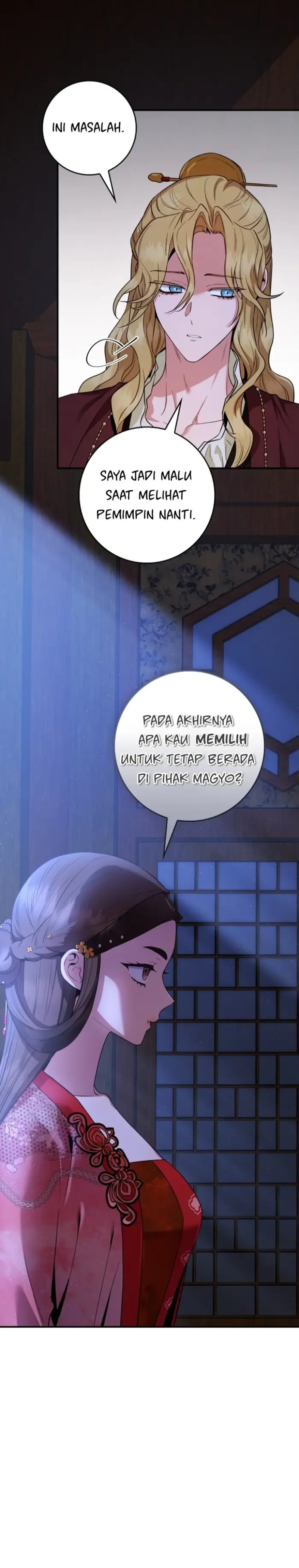 Baca The Strongest Villainess - Chapter 101 halaman 20