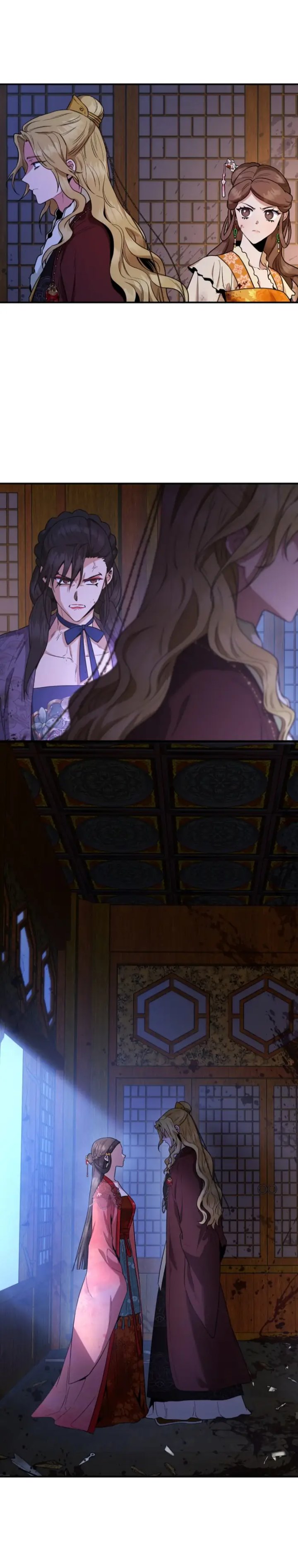 Baca The Strongest Villainess - Chapter 101 halaman 23