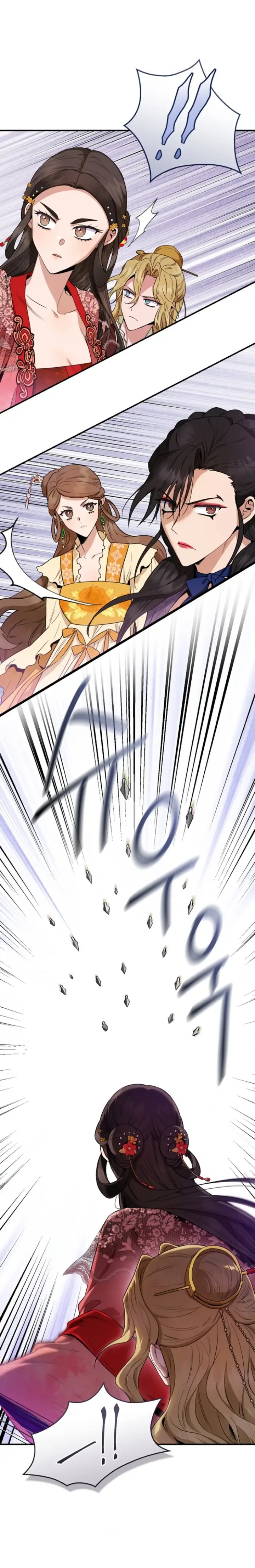Baca The Strongest Villainess - Chapter 101 halaman 9