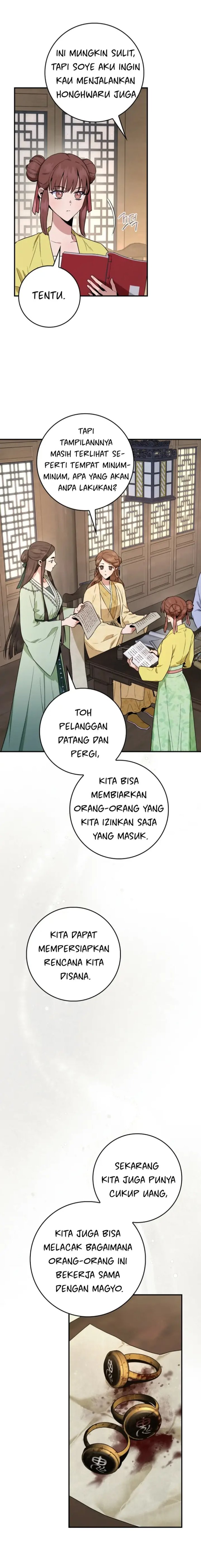 Baca The Strongest Villainess - Chapter 102 halaman 10