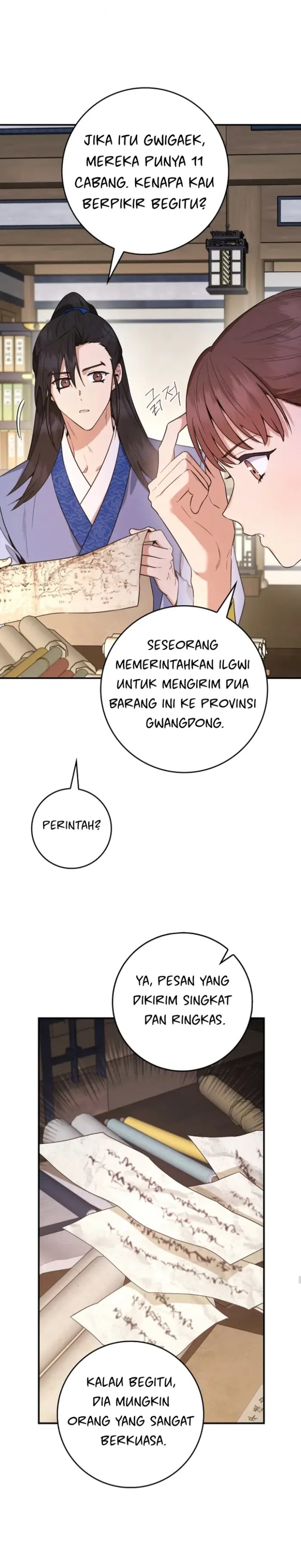 Baca The Strongest Villainess - Chapter 102 halaman 14