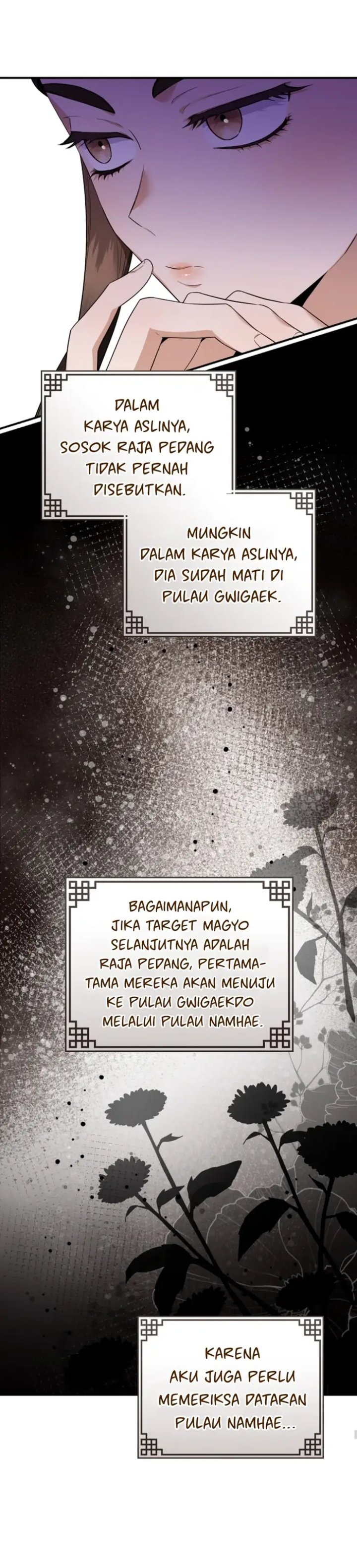 Baca The Strongest Villainess - Chapter 102 halaman 22