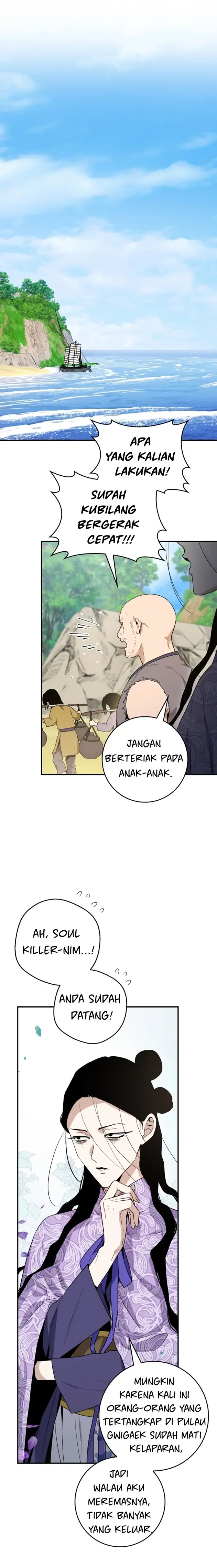 Baca The Strongest Villainess - Chapter 103 halaman 2