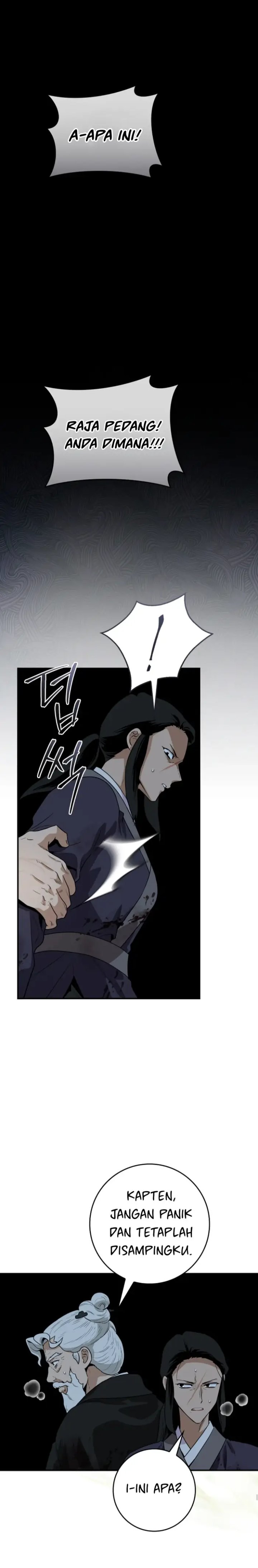Baca The Strongest Villainess - Chapter 103 halaman 23