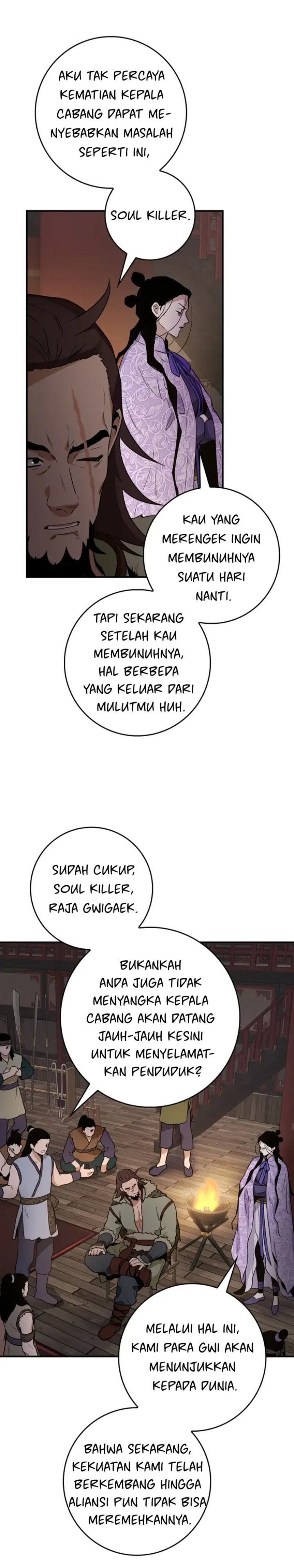 Baca The Strongest Villainess - Chapter 103 halaman 7