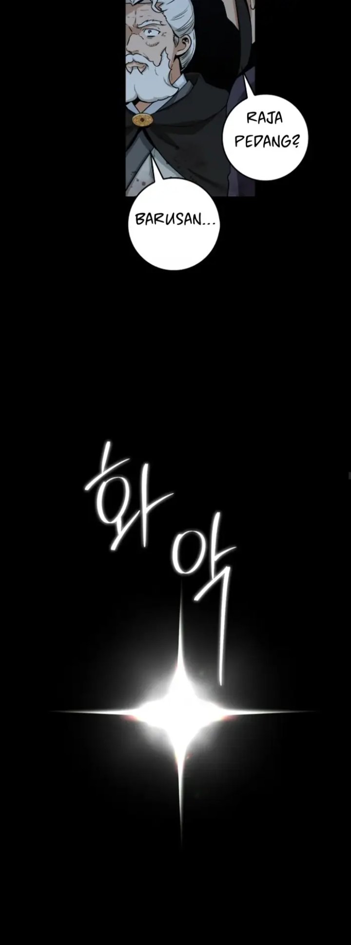 Baca The Strongest Villainess - Chapter 104 halaman 12